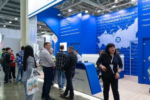 Onsite image 12