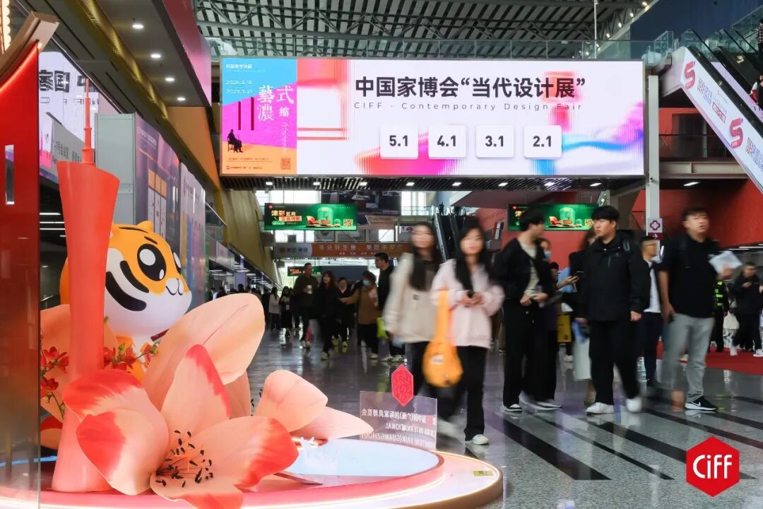 The China International Furniture Fair (Guangzhou) 图片 2