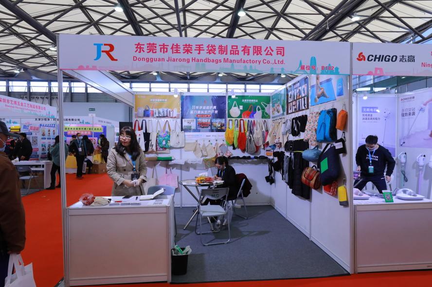 Shanghai International Eco-Friendly Shopping Bags and Packaging Printing Products Exhibition