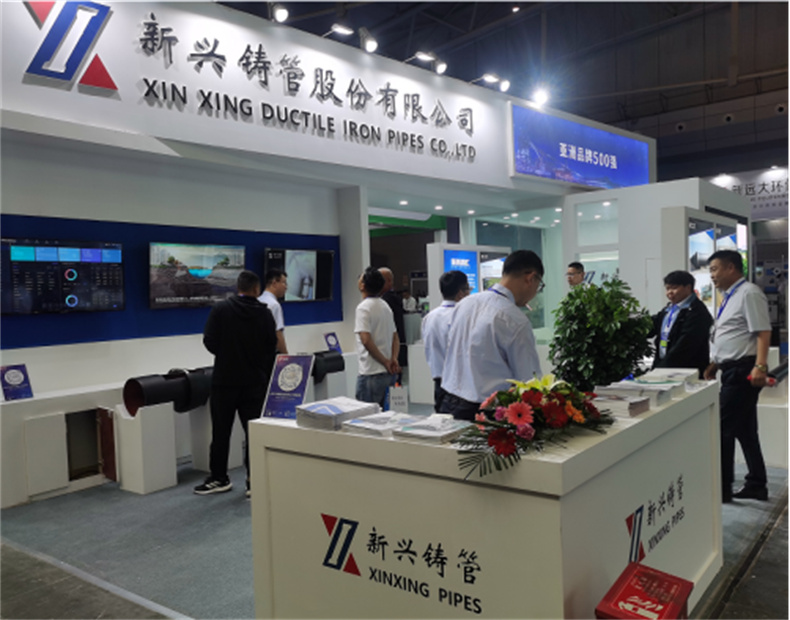 展会现场 3