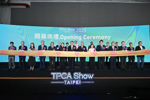 展会现场 1
