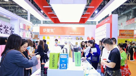 展会现场 1