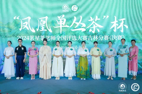 展会现场 7