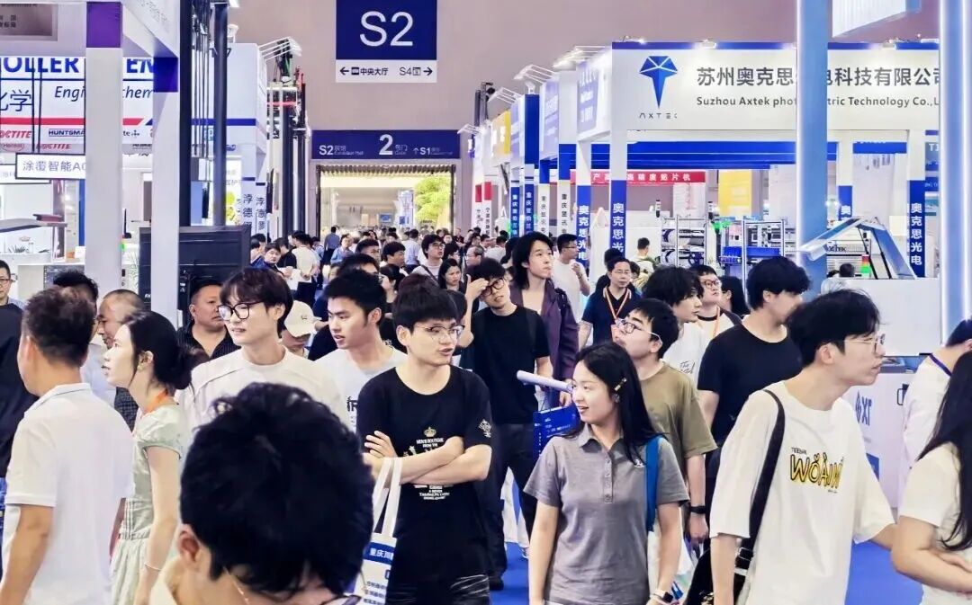 Global Electronics Technology (Chongqing) Exhibition 图片 3
