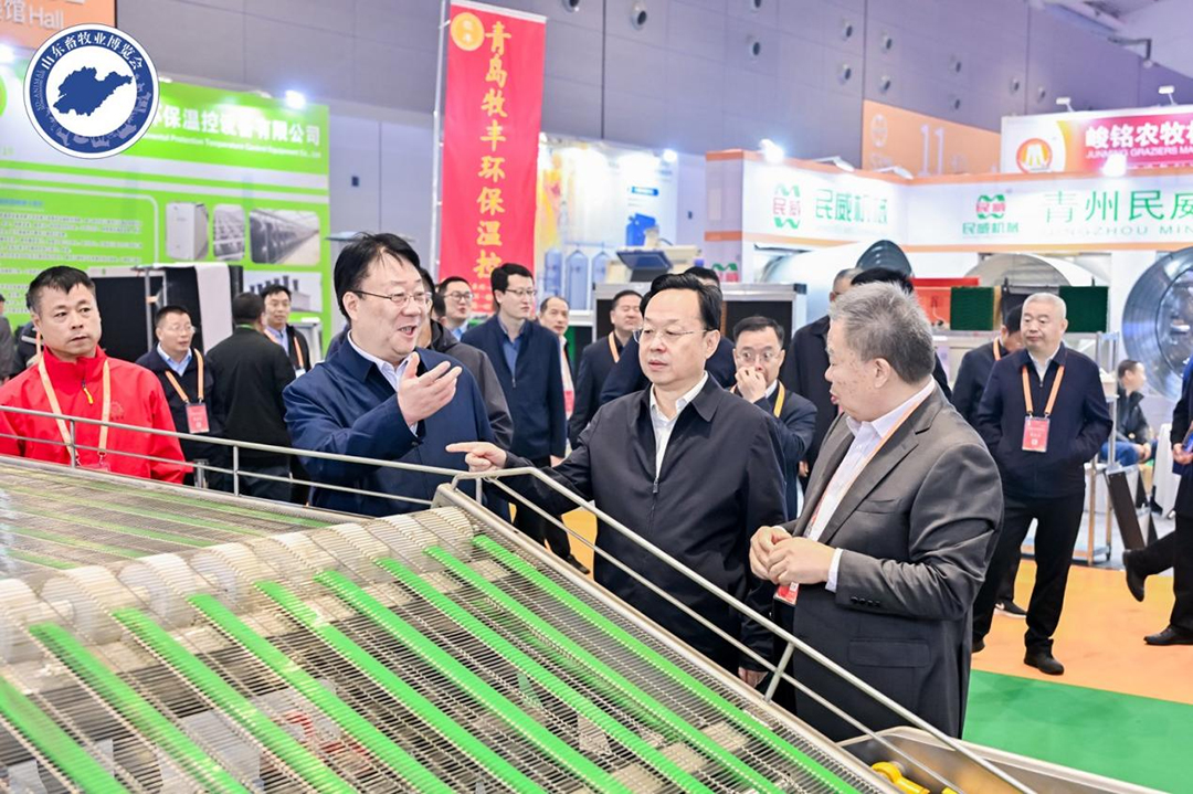 Shandong Animal Husbandry Expo 图片 3