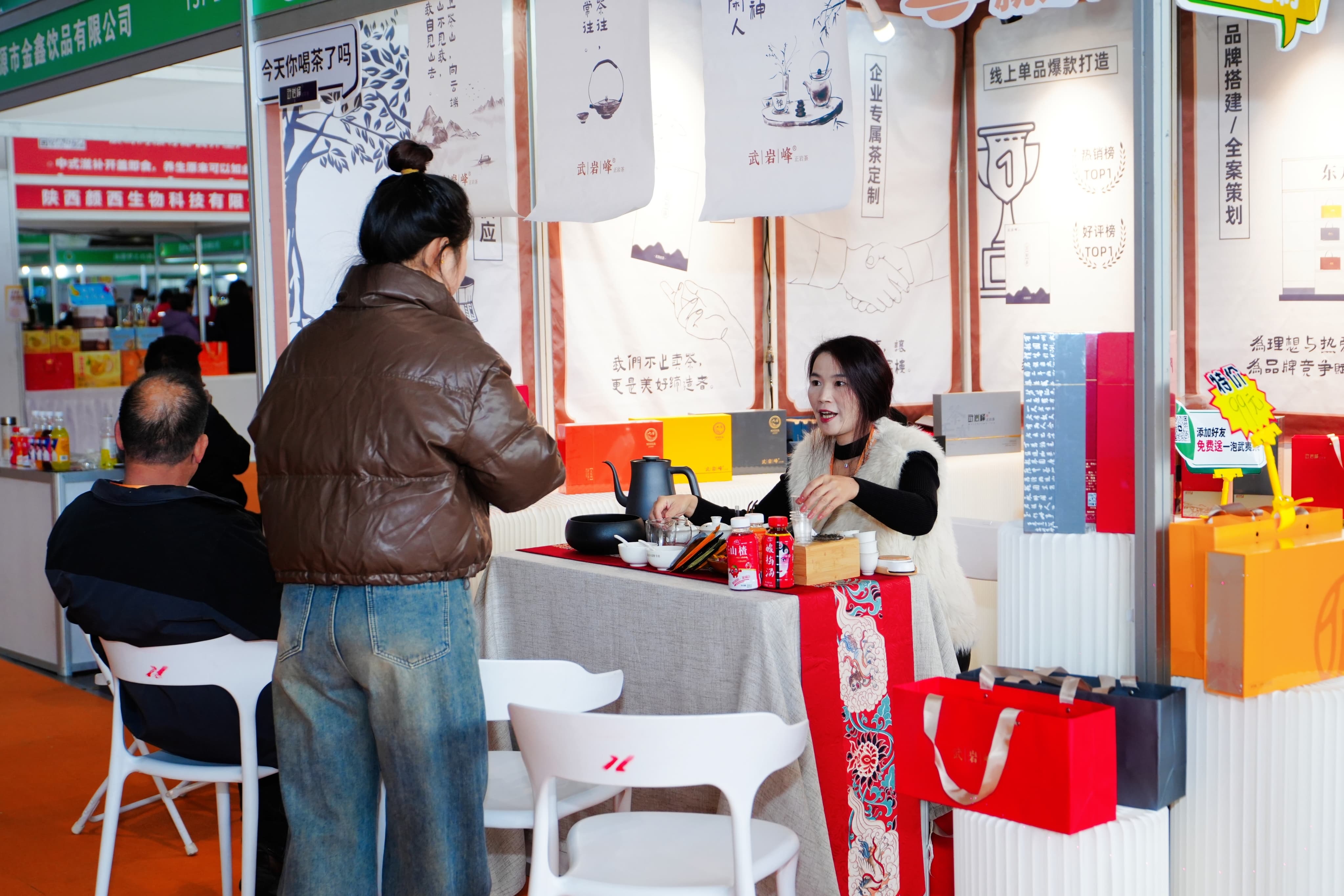 China Xi'an International Sugar, Wine and Food Expo 图片 2