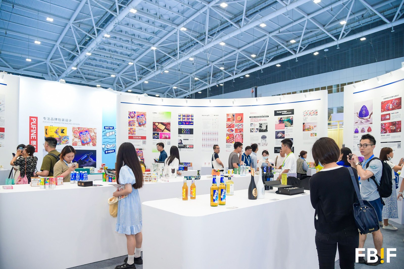 FBIF Food & Beverage Innovation Forum & FBIF Food Innovation Exhibition 图片 4