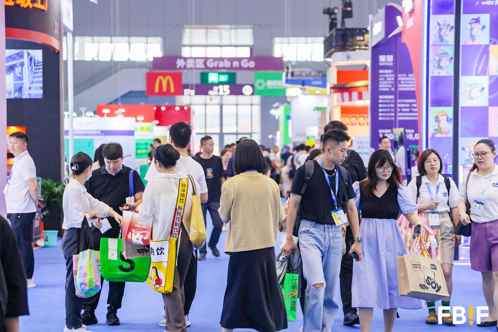 FBIF Food & Beverage Innovation Forum & FBIF Food Innovation Exhibition 图片 5