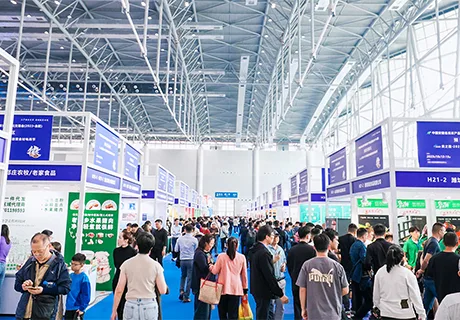 展会现场 4