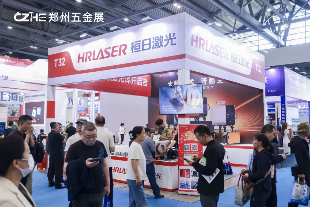 The Zhengzhou Hardware & Electromechanical Expo 图片 2