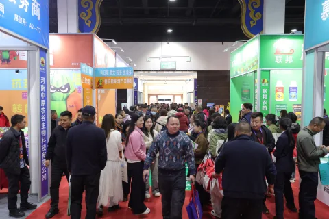 展会现场 4