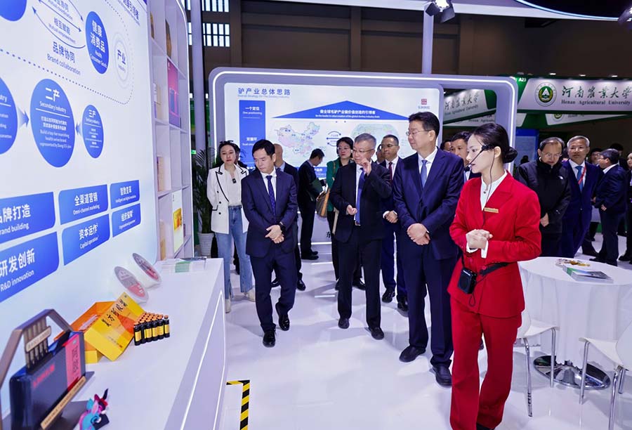 World AgriFood Tech Expo 图片 3