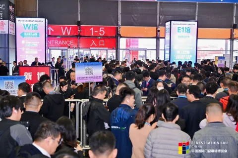 展会现场 1