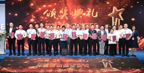 展会现场 6