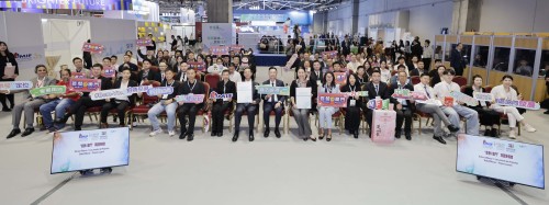 Macao Franchise Expo 图片 2