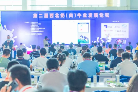 展会现场 4