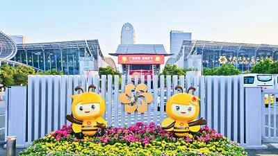 展会现场 3