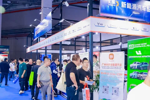 展会现场 5