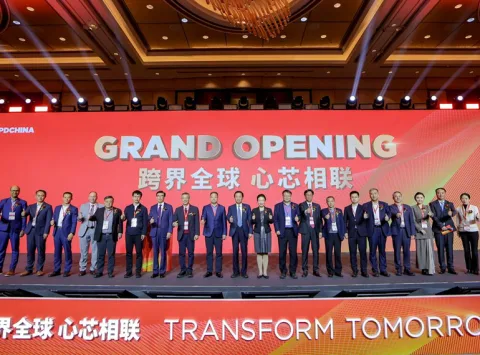 展会现场 2
