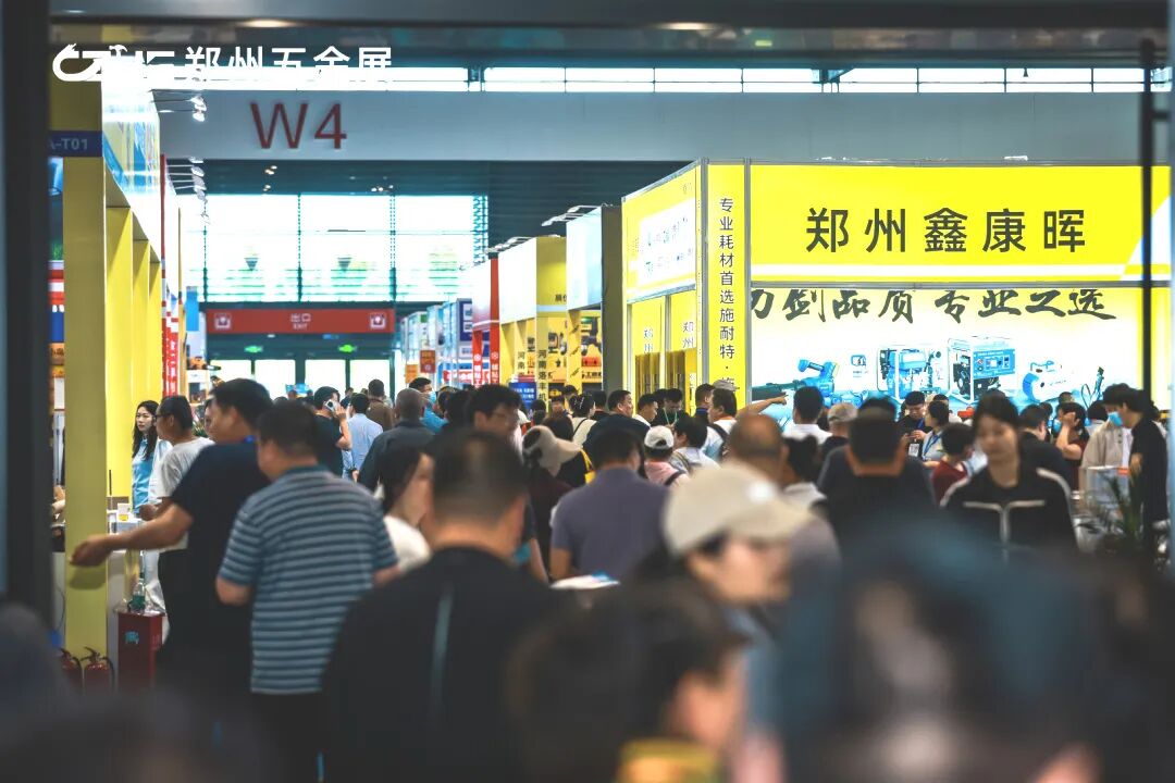 Zhengzhou Welding and Cutting Exhibition 图片 4