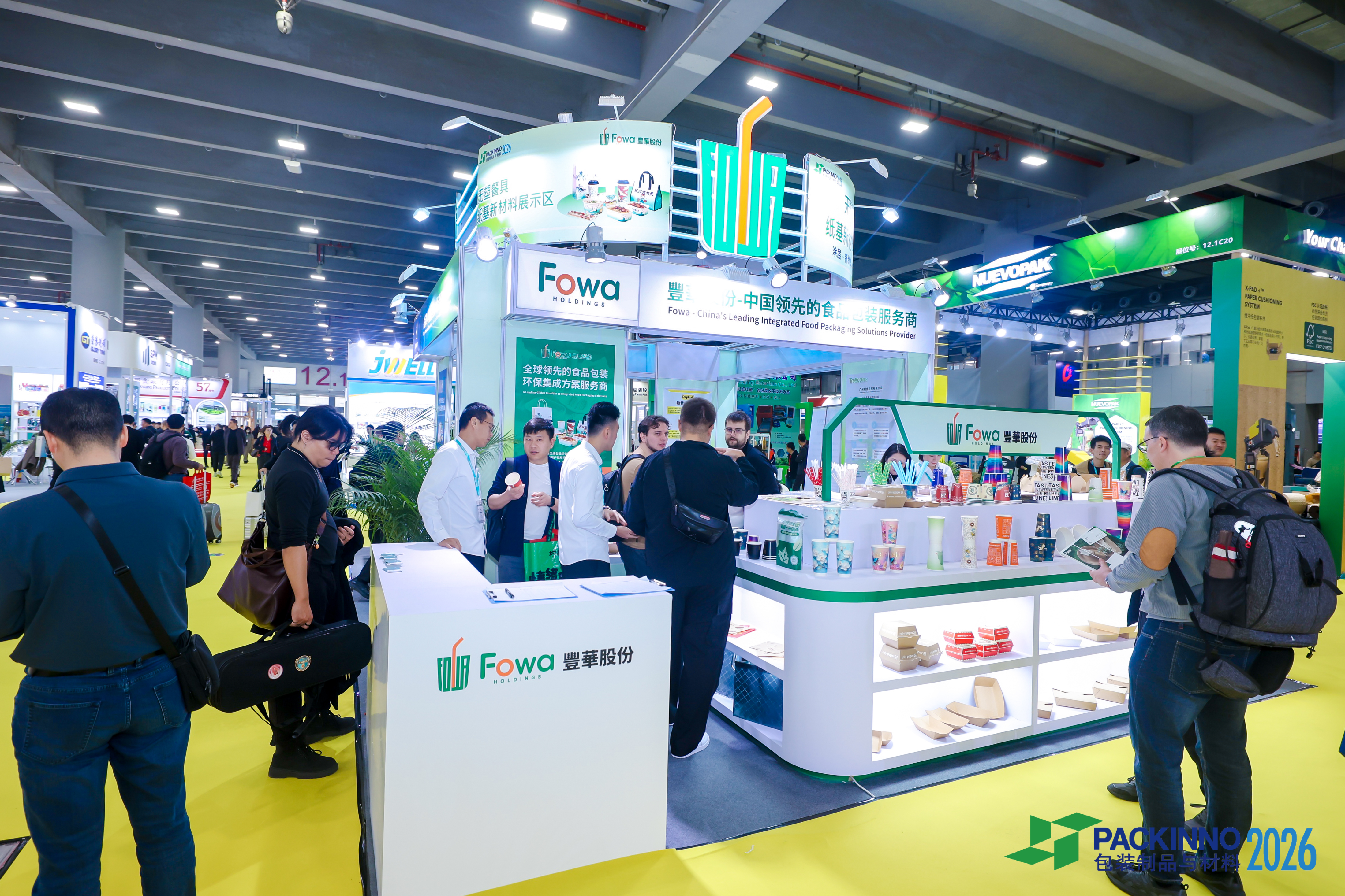 China (Guangzhou) International Exhibition on Packaging Products 图片 4