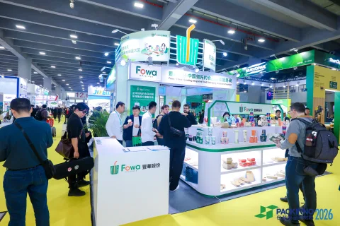 展会现场 4