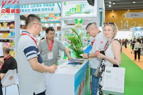 展会现场 5
