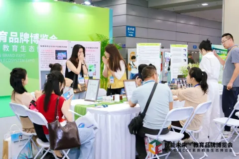展会现场 5