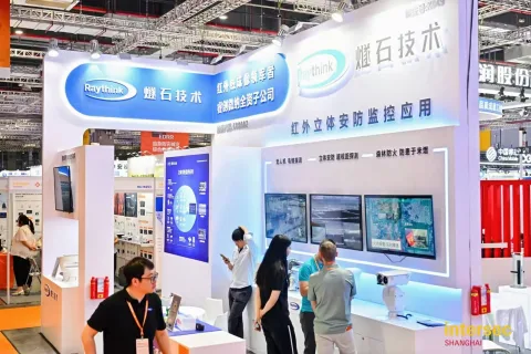 展会现场 5