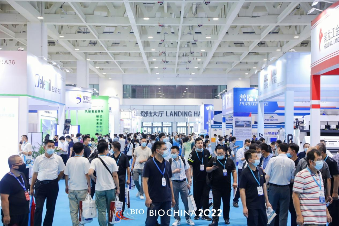International Biopharmaceutical and Technology Equipment Exhibition 图片 4