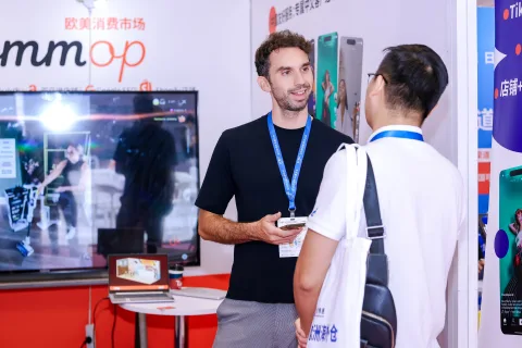 展会现场 3