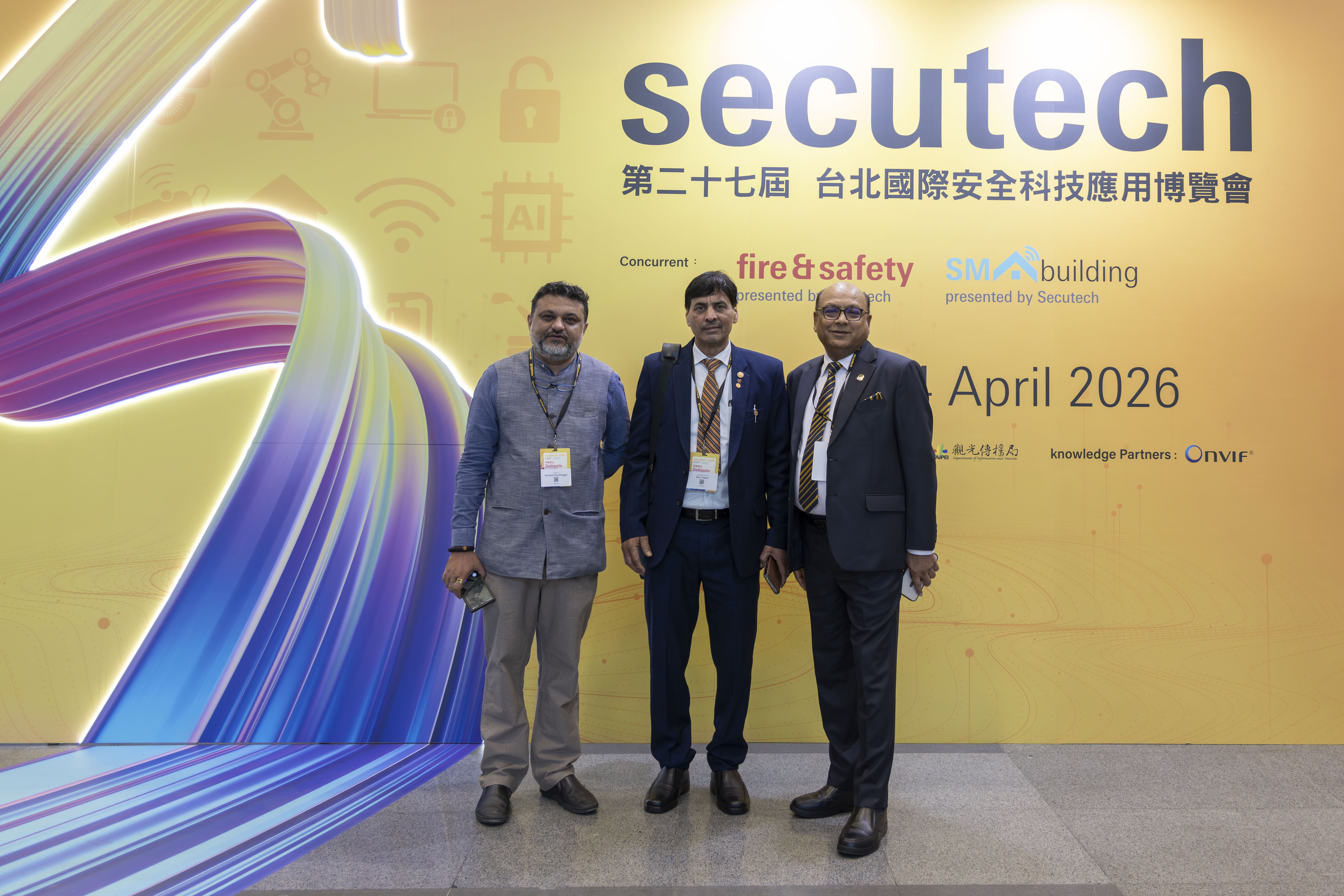 Secutech 图片 4