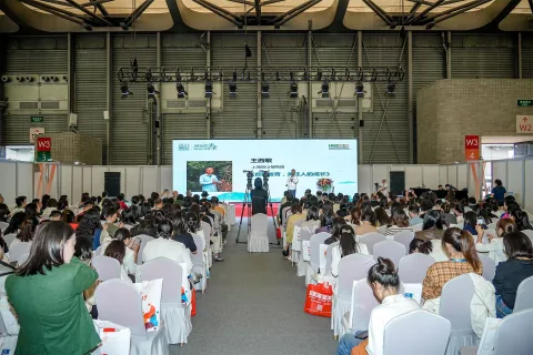 展会现场 3