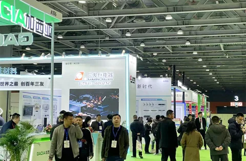 展会现场 7