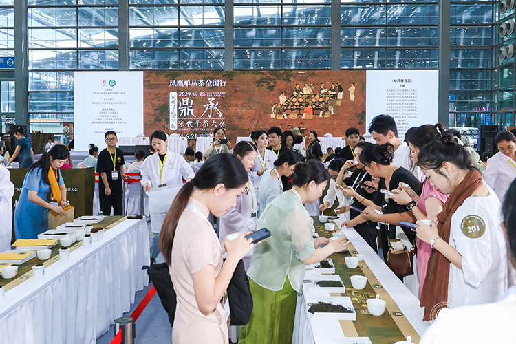 The China (Taiyuan) International Tea Industry Expo