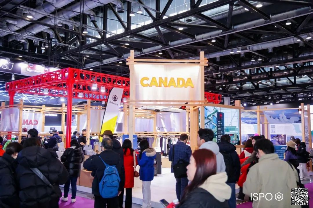 ISPO BEIJING 图片 3