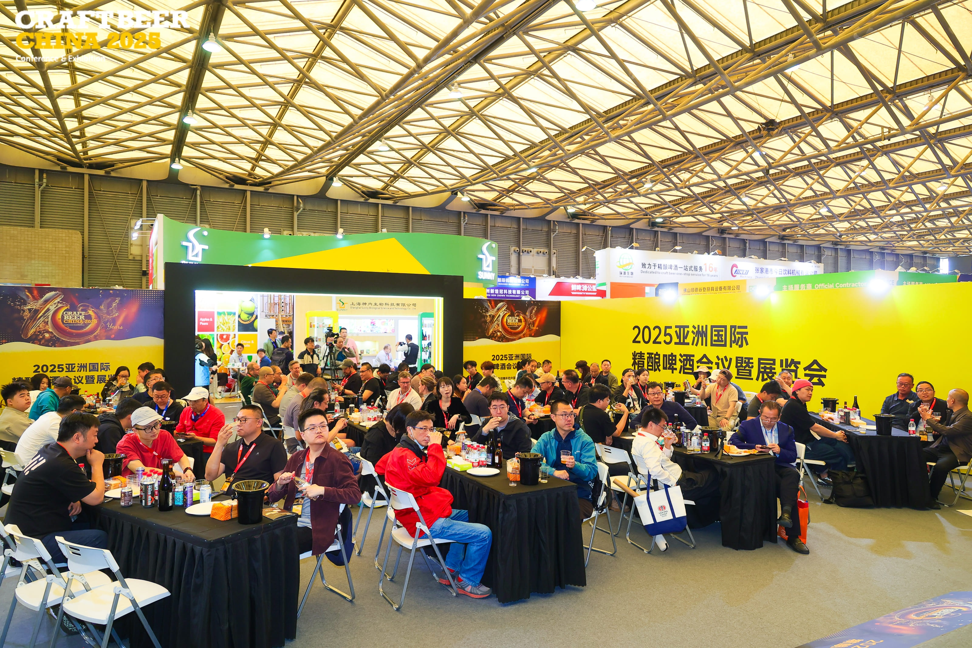 CRAFT BEER CHINA Conference & Exhibition 图片 2
