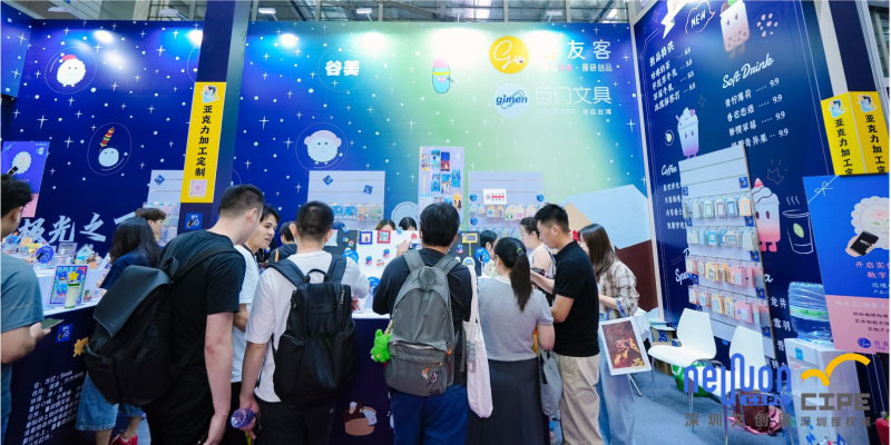 展会现场 2