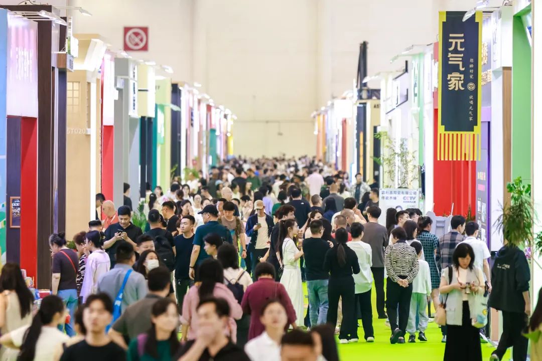Xiamen Tea Packaging & Design Fair