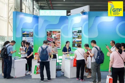 展会现场 1