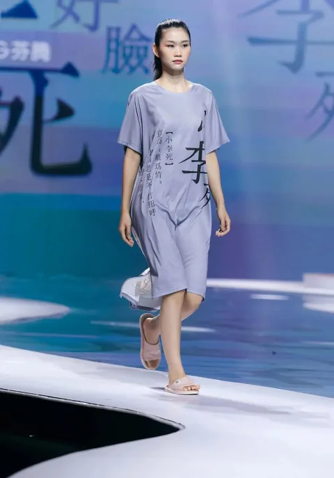 展会现场 6