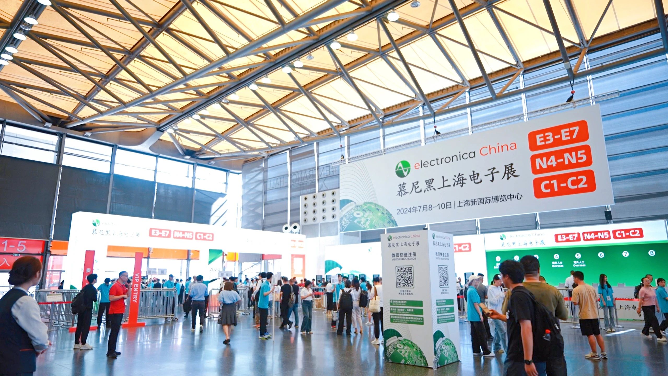 Wuhan International Connector, Cable Harness and Processing Equipment Exhibition 图片 4