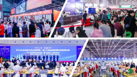 展会现场 1