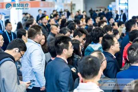 展会现场 8