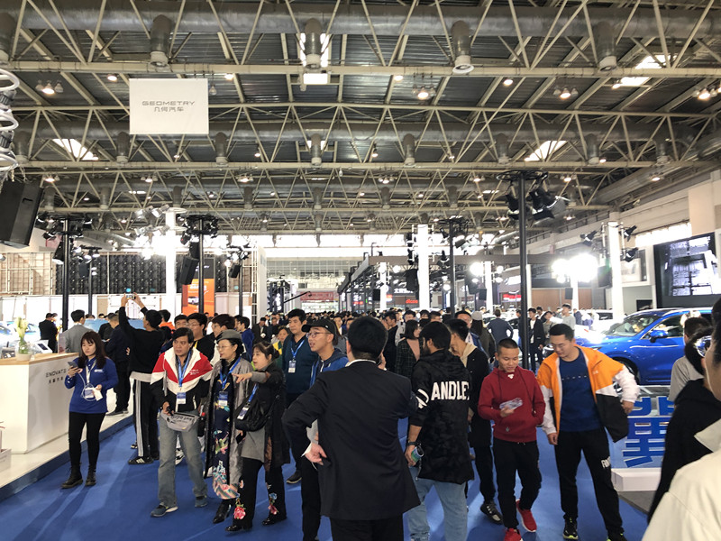 China International New Energy and Intelligent Connected Vehicle Exhibition 图片 4