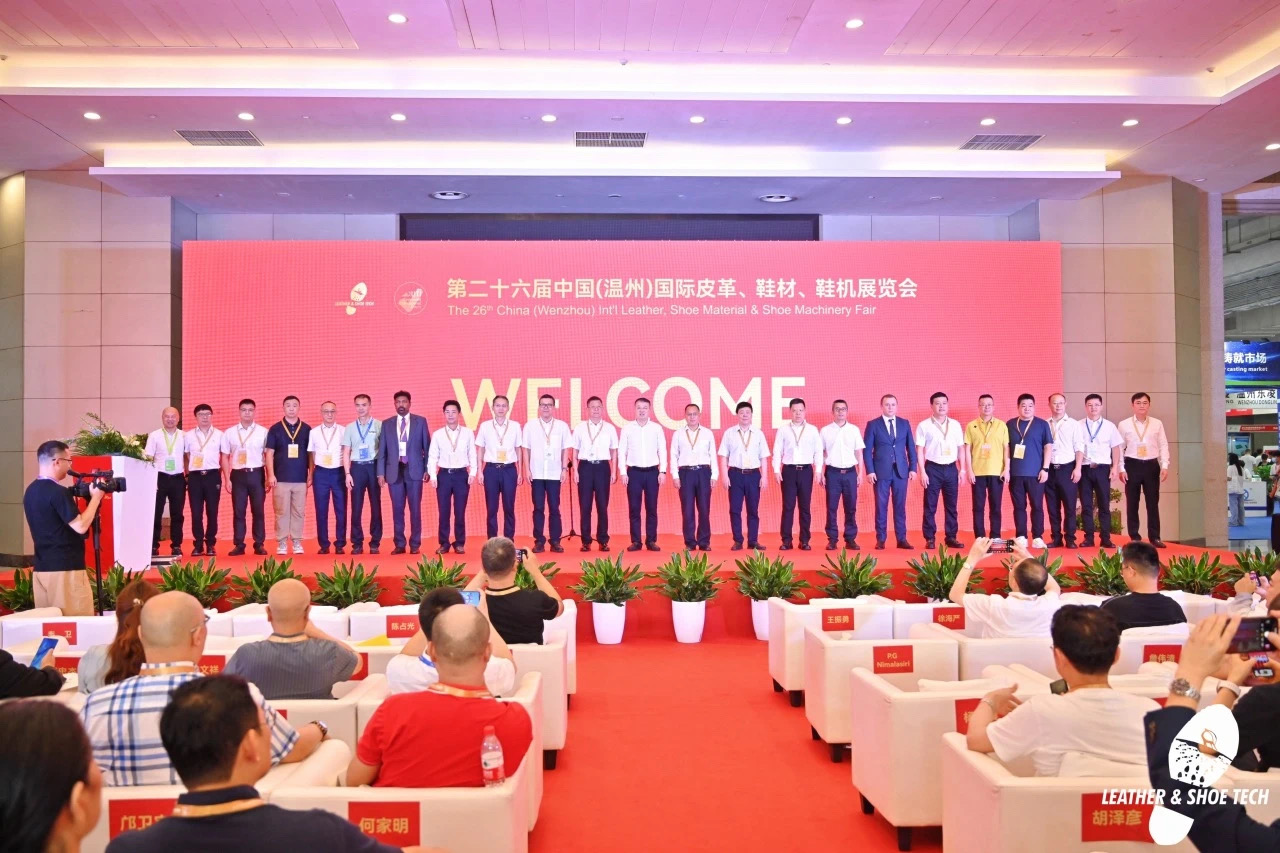 展会现场 2