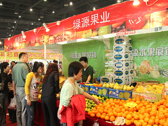 Dalian Agricultural Fair 图片 2
