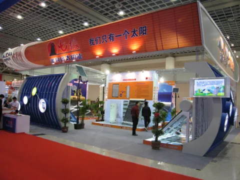 展会现场 3