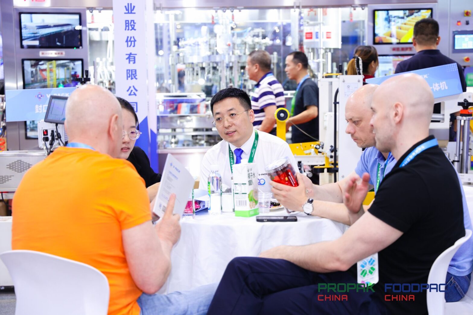 ProPak China 图片 4