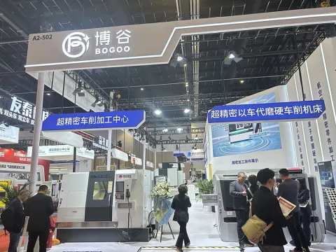 展会现场 7